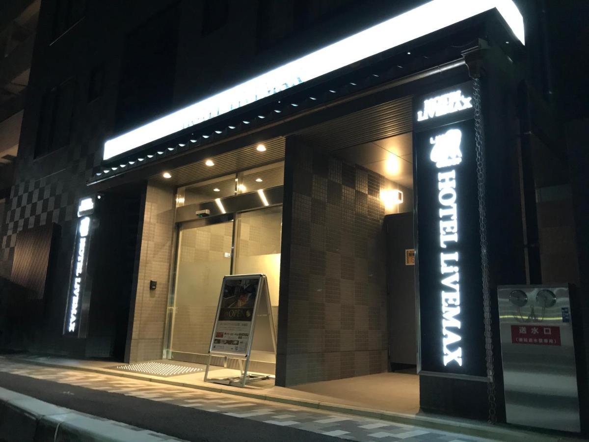 HOTEL LiVEMAX京都二条城西 外观 照片